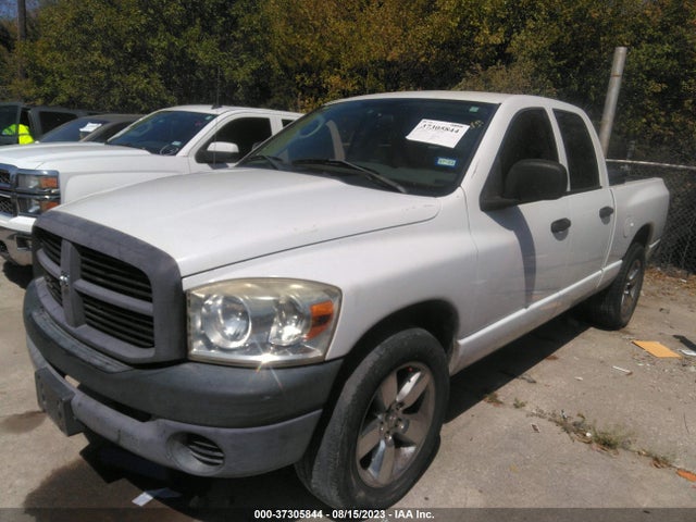 2008 DODGE RAM 1500 ST VIN: 1D7HA18K78J237477