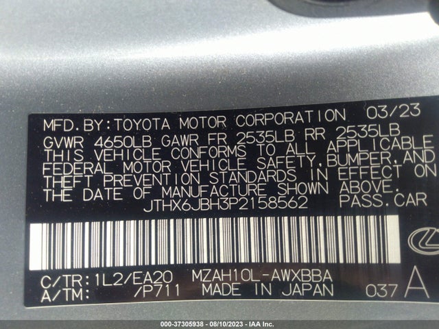 2023 Lexus UX, VIN: JTHX6JBH3P2158562