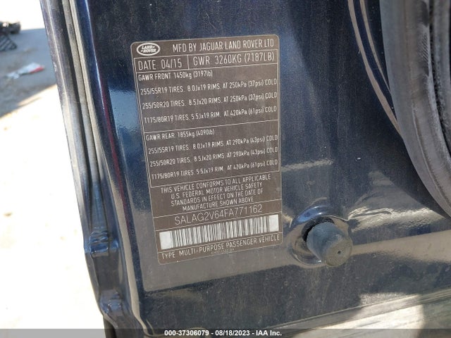 2015 Land Rover LR4, VIN: SALAG2V64FA771162