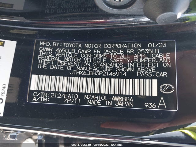 2023 Lexus UX, VIN: JTHX6JBH3P2146914