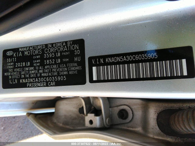 2012 KIA RIO EX VIN: KNADN5A30C6035905