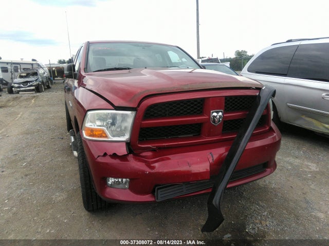 2012 RAM 1500 EXPRESS VIN: 1C6RD7FT4CS144835