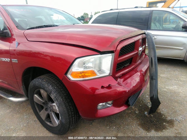 2012 RAM 1500 EXPRESS VIN: 1C6RD7FT4CS144835