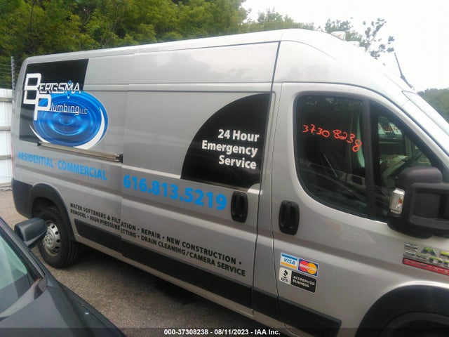 2022 Ram Promaster, VIN: 3C6LRVDG3NE131484