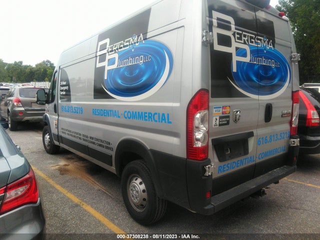 2022 Ram Promaster, VIN: 3C6LRVDG3NE131484