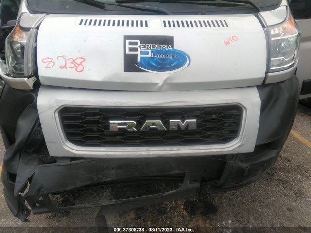 2022 Ram Promaster, VIN: 3C6LRVDG3NE131484