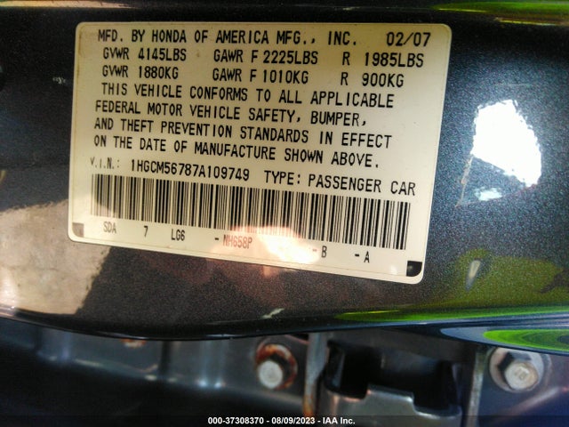2007 HONDA ACCORD SDN EX/EX-L VIN: 1HGCM56787A109749
