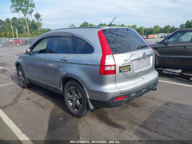 2007 HONDA CR-V EX-L VIN: JHLRE48727C055398