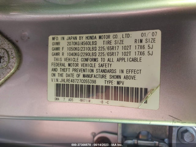 2007 HONDA CR-V EX-L VIN: JHLRE48727C055398
