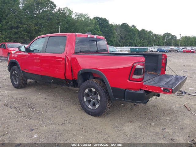 1C6SRFLT7LN421641 RAM 1500 Rebel