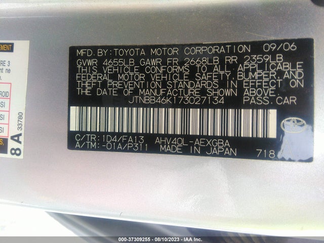 2007 Toyota Camry Hybrid მანქანა იყიდება აუქციონზე, vin: JTNBB46K173027134, აუქციონის ნომერი: 37309255
