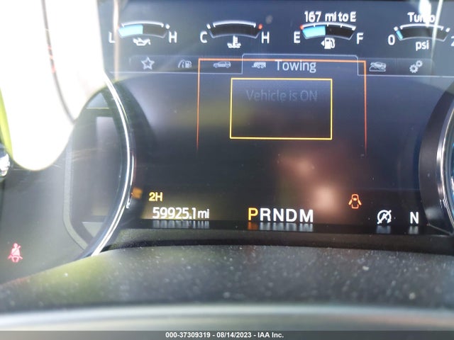 2020 FORD EXPEDITION LIMITED VIN: 1FMJU2AT0LEA88595