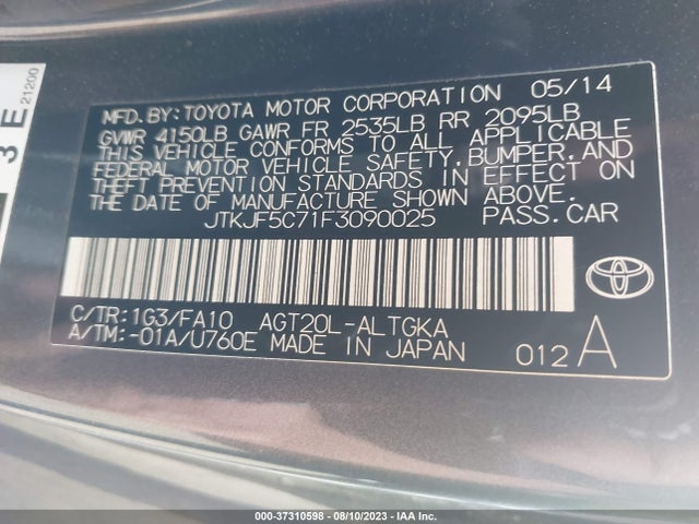 2015 Toyota TC, VIN: JTKJF5C71F3090025