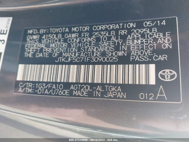 JTKJF5C71F3090025 Scion TC