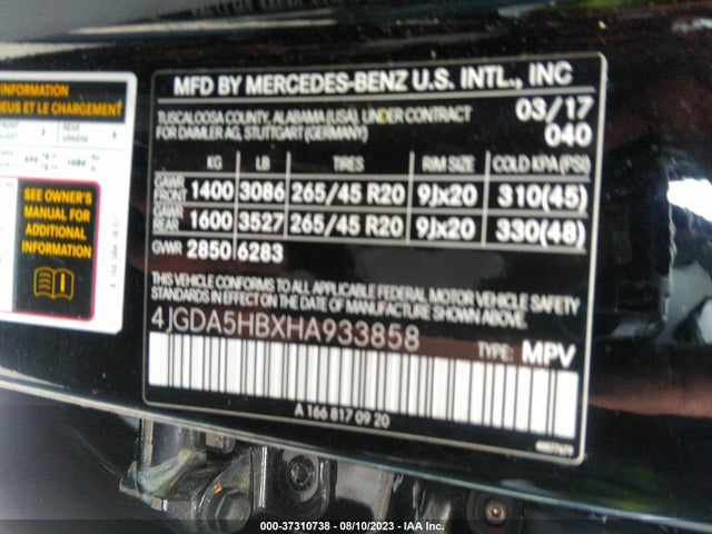2017 MERCEDES-BENZ GLE GLE 350 VIN: 4JGDA5HBXHA933858