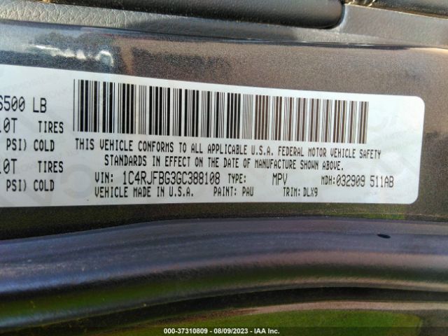 1C4RJFBG3GC388108 Jeep Grand Cherokee Limited