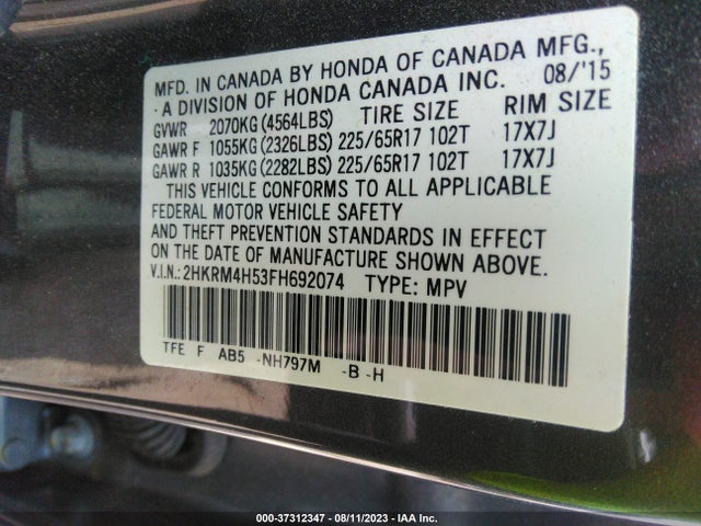 2015 HONDA CR-V EX VIN: 2HKRM4H53FH692074