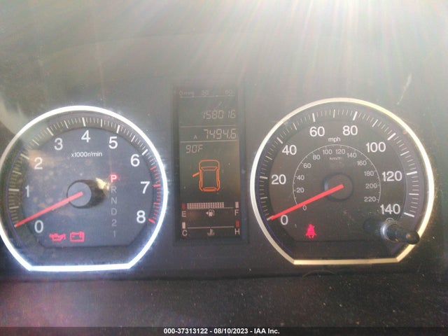 2009 HONDA CR-V EX-L VIN: JHLRE38739C013464