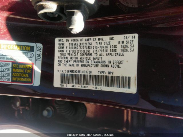 5J6RM3H36EL033726 Honda CR-V LX