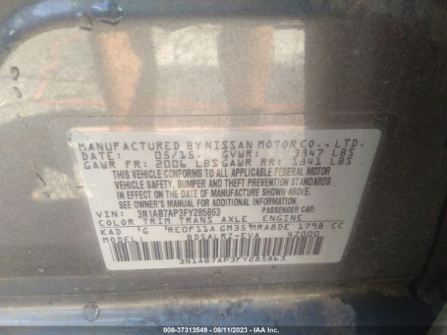 3N1AB7AP3FY285863 Nissan SENTRA SR