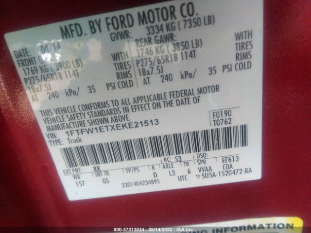 1FTFW1ETXEKE21513 Ford F-150 Xl/xlt/fx4/lariat