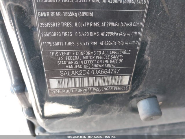 2013 LAND ROVER LR4 LUX VIN: SALAK2D47DA664747
