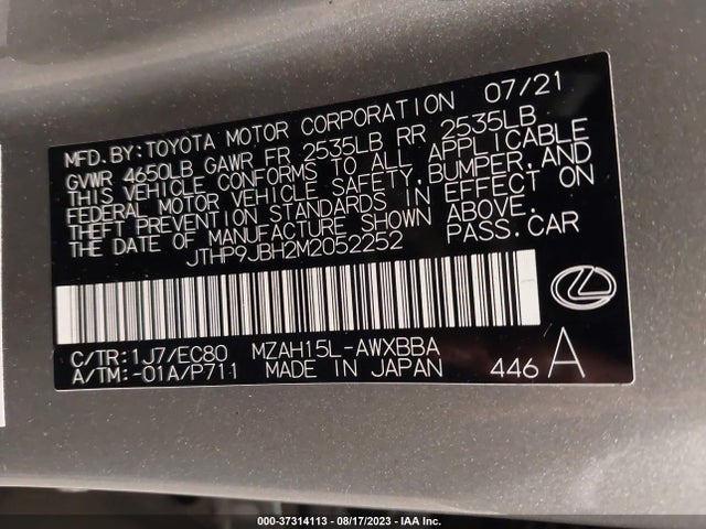 2021 Lexus UX, VIN: JTHP9JBH2M2052252
