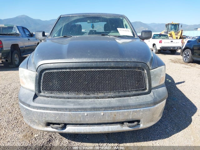 2012 RAM 1500 ST VIN: 1C6RD7KT0CS106833