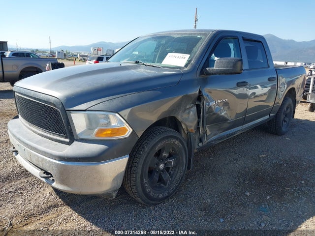 2012 RAM 1500 ST VIN: 1C6RD7KT0CS106833