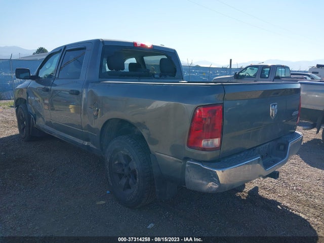 2012 RAM 1500 ST VIN: 1C6RD7KT0CS106833