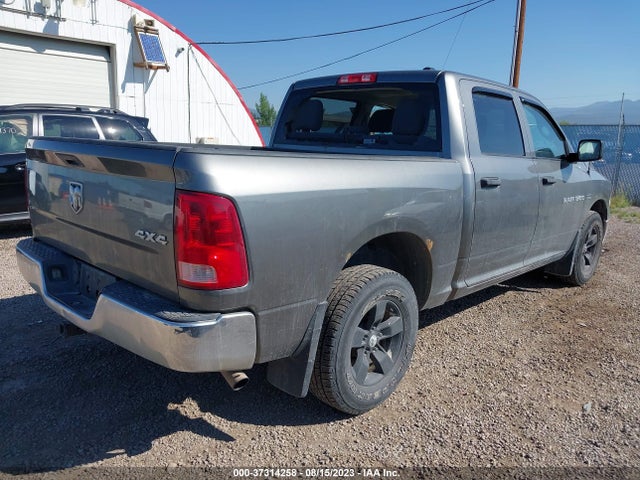 2012 RAM 1500 ST VIN: 1C6RD7KT0CS106833