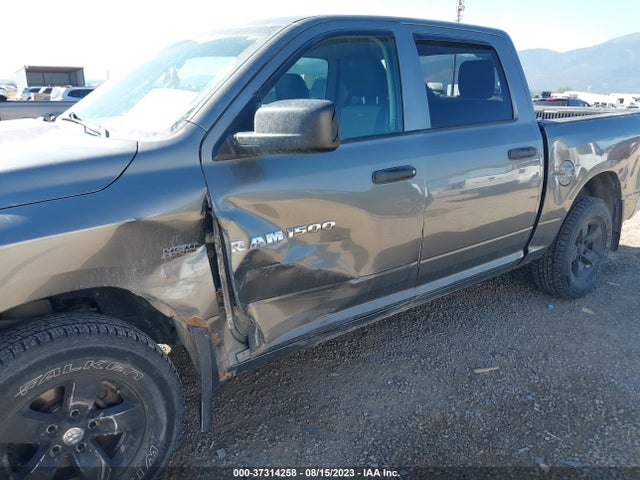 2012 RAM 1500 ST VIN: 1C6RD7KT0CS106833