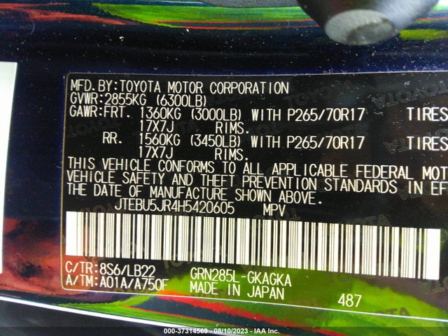 Toyota 4RUNNER SR5 2017 JTEBU5JR4H5420605 Image 9