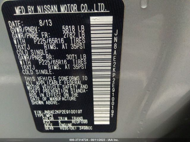 JN8AE2KP2E9100197 Nissan Quest Sv