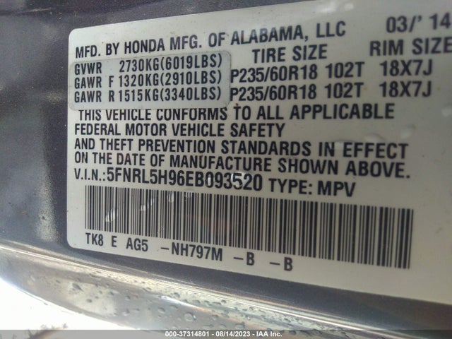 2014 HONDA ODYSSEY TOURING VIN: 5FNRL5H96EB093520