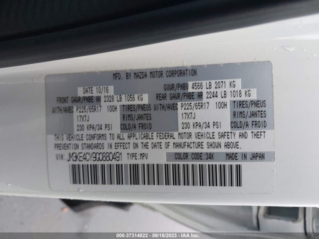Mazda Cx-5 Touring 2016 JM3KE4CY9G0880491 Image 15