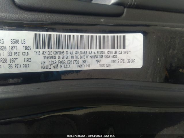 1C4RJFAG3JC211731 Jeep Grand Cherokee Altitude
