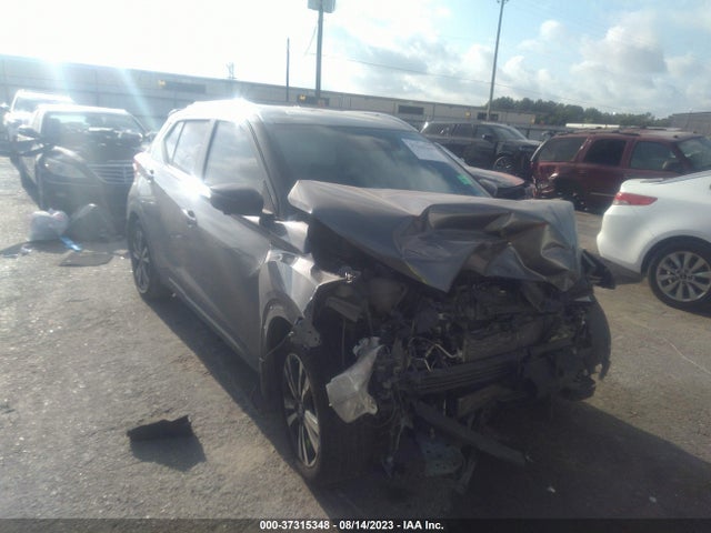 Nissan KICKS SR 2018 3N1CP5CU8JL530826 Image 1
