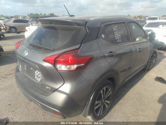 Nissan KICKS SR 2018 3N1CP5CU8JL530826 Image 4
