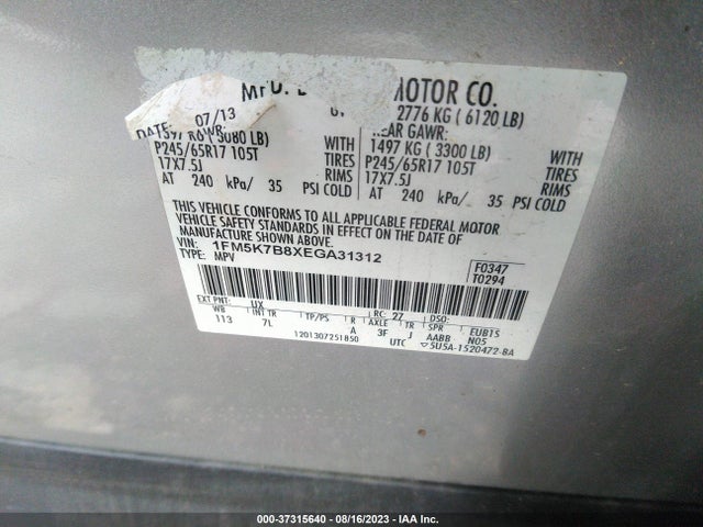 2014 FORD EXPLORER BASE VIN: 1FM5K7B8XEGA31312