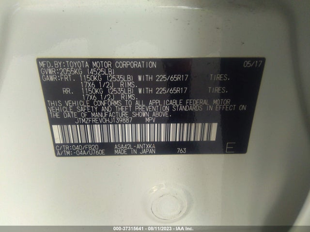2017 TOYOTA RAV4 LE VIN: JTMZFREV0HJ139887