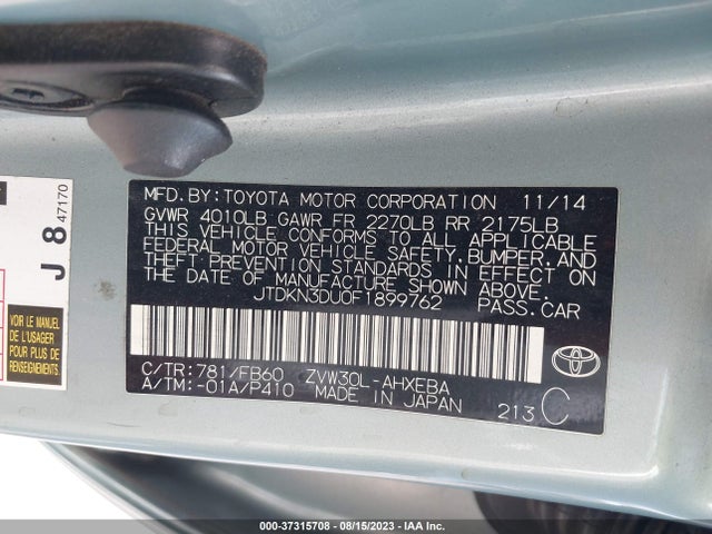 Toyota Prius Four 2015 JTDKN3DU0F1899762 Image 15