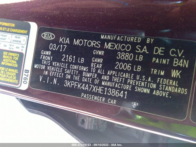 2017 KIA FORTE LX VIN: 3KPFK4A7XHE138641