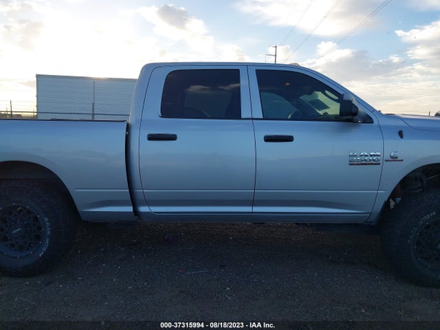 2016 RAM 2500 TRADESMAN VIN: 3C6UR5CL1GG167460