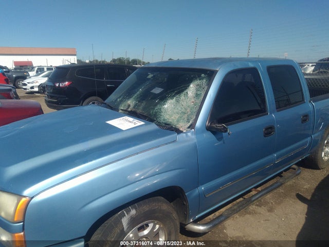 2007 CHEVROLET SILVERADO 1500 CLASSIC LT1 VIN: 2GCEC13Z371169232