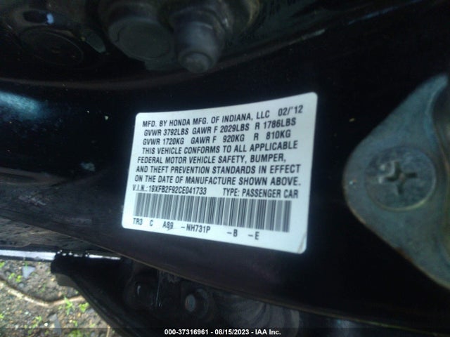 2012 HONDA CIVIC SDN EX-L VIN: 19XFB2F92CE041733