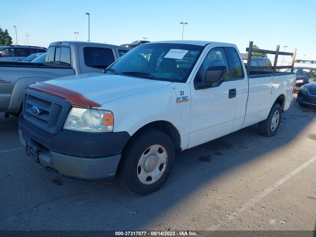 2005 FORD F-150 XL/STX/XLT VIN: 1FTRF12205NB55202