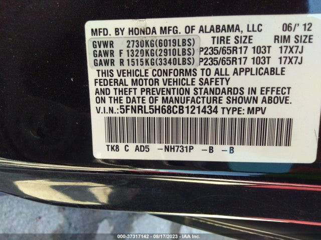 2012 HONDA ODYSSEY EX-L VIN: 5FNRL5H68CB121434