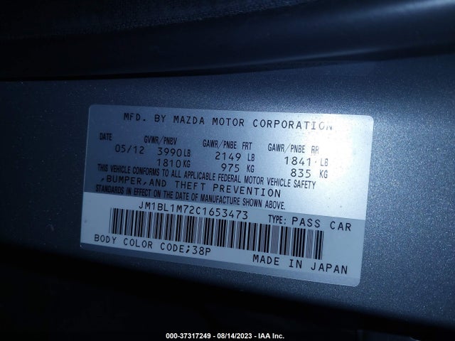 2012 MAZDA MAZDA3 I GRAND TOURING VIN: JM1BL1M72C1653473