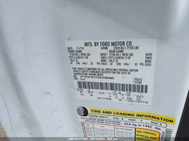 1FTFW1ET7EKG20440 Ford F-150 Xl/xlt/fx4/lariat
